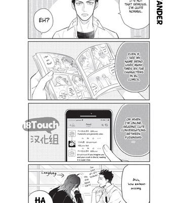 [MICHINOKU Atami] Fudanshi Koukou Seikatsu (update c.7-8) [Eng] – Gay Manga sex 8