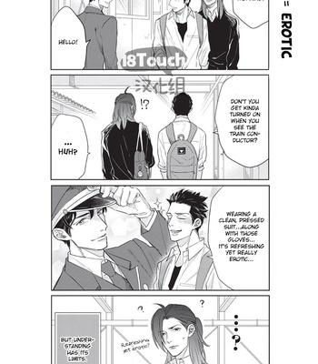 [MICHINOKU Atami] Fudanshi Koukou Seikatsu (update c.7-8) [Eng] – Gay Manga sex 12