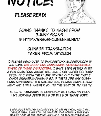 [MICHINOKU Atami] Fudanshi Koukou Seikatsu (update c.7-8) [Eng] – Gay Manga sex 47