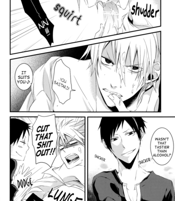 [Spider-Cage] Reaffirming – Durarara!! dj [Eng] – Gay Manga sex 17