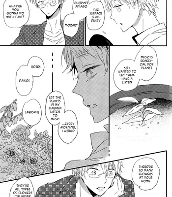 [Rainy/ AMEMORI Gigi] World’s End Boyfriend – Hetalia dj [Eng] – Gay Manga sex 40