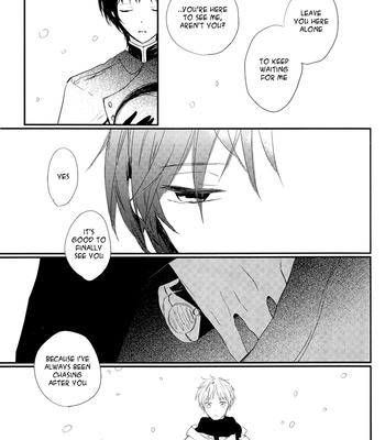 [Rainy/ AMEMORI Gigi] World’s End Boyfriend – Hetalia dj [Eng] – Gay Manga sex 72