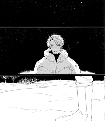 [Rainy/ AMEMORI Gigi] World’s End Boyfriend – Hetalia dj [Eng] – Gay Manga sex 94