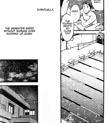 [Tsukumo Gou] Mizu no Ue no Tsuki | The Moon Upon The Water [Eng] – Gay Manga sex 14