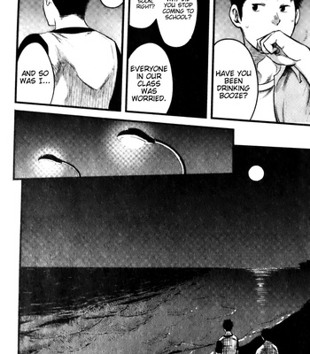 [Tsukumo Gou] Mizu no Ue no Tsuki | The Moon Upon The Water [Eng] – Gay Manga sex 17