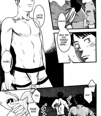 [Tsukumo Gou] Mizu no Ue no Tsuki | The Moon Upon The Water [Eng] – Gay Manga sex 18