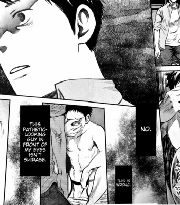 [Tsukumo Gou] Mizu no Ue no Tsuki | The Moon Upon The Water [Eng] – Gay Manga sex 21