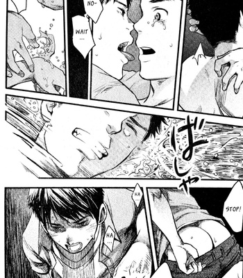 [Tsukumo Gou] Mizu no Ue no Tsuki | The Moon Upon The Water [Eng] – Gay Manga sex 22