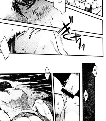 [Tsukumo Gou] Mizu no Ue no Tsuki | The Moon Upon The Water [Eng] – Gay Manga sex 23