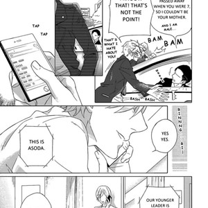 [Scarlet Beriko] Minori no Te | Minori’s Hand [Eng] – Gay Manga sex 3