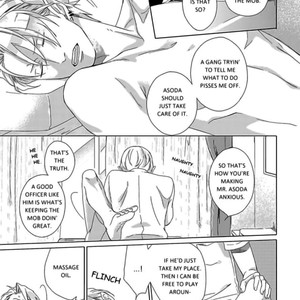 [Scarlet Beriko] Minori no Te | Minori’s Hand [Eng] – Gay Manga sex 11