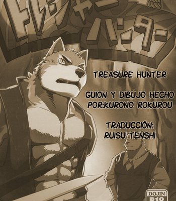 [Furry-Dudedle Studio] Treasure Hunter [Esp] – Gay Manga sex 2