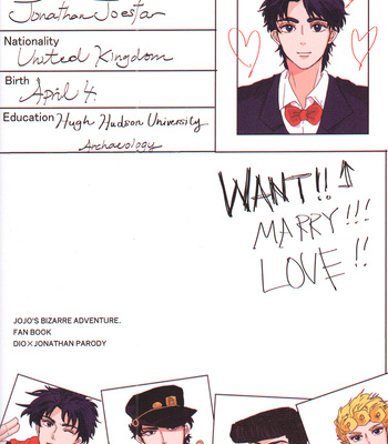 [Manakon] DIO’s Bizarre Spouse Hunting – JoJo dj [CN] – Gay Manga sex 33