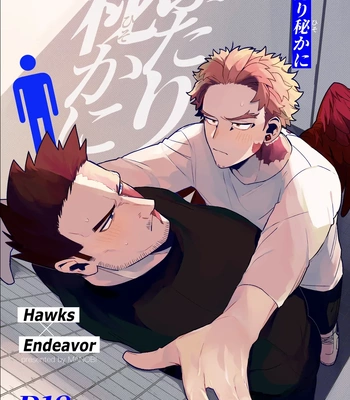 Gay Manga - [Manobi] Futari Hisokani – My Hero Academia dj [JP] – Gay Manga