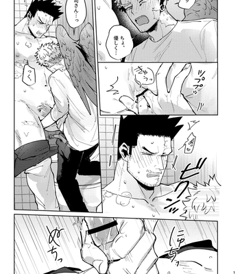 [Manobi] Futari Hisokani – My Hero Academia dj [JP] – Gay Manga sex 17
