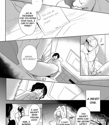 [MINESHIMA Nawako] Kamengoshi ni, Kiss (update c.2) [Eng] {Rose Squad} – Gay Manga sex 10