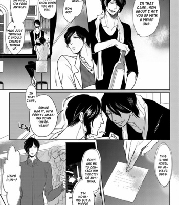 [MINESHIMA Nawako] Kamengoshi ni, Kiss (update c.2) [Eng] {Rose Squad} – Gay Manga sex 11