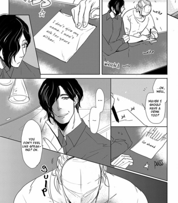 [MINESHIMA Nawako] Kamengoshi ni, Kiss (update c.2) [Eng] {Rose Squad} – Gay Manga sex 13