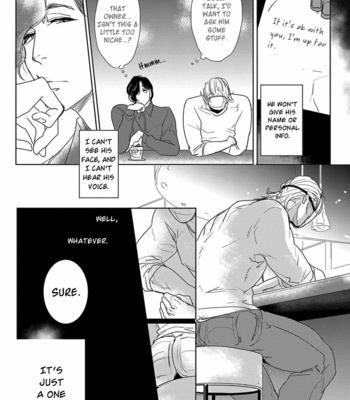 [MINESHIMA Nawako] Kamengoshi ni, Kiss (update c.2) [Eng] {Rose Squad} – Gay Manga sex 14