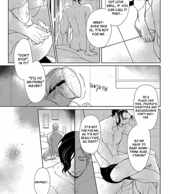 [MINESHIMA Nawako] Kamengoshi ni, Kiss (update c.2) [Eng] {Rose Squad} – Gay Manga sex 19