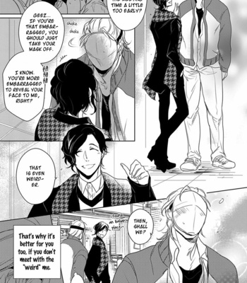 [MINESHIMA Nawako] Kamengoshi ni, Kiss (update c.2) [Eng] {Rose Squad} – Gay Manga sex 28