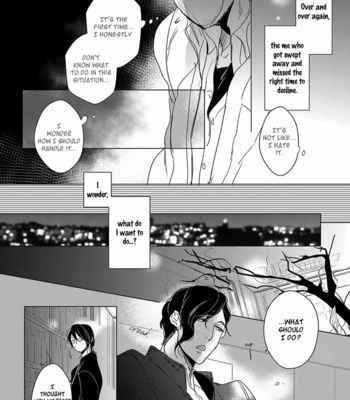[MINESHIMA Nawako] Kamengoshi ni, Kiss (update c.2) [Eng] {Rose Squad} – Gay Manga sex 30