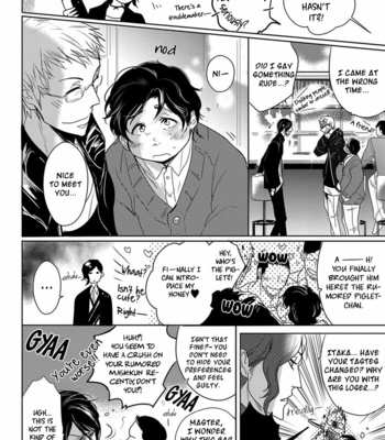 [MINESHIMA Nawako] Kamengoshi ni, Kiss (update c.2) [Eng] {Rose Squad} – Gay Manga sex 32