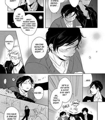 [MINESHIMA Nawako] Kamengoshi ni, Kiss (update c.2) [Eng] {Rose Squad} – Gay Manga sex 35