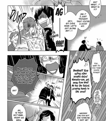[MINESHIMA Nawako] Kamengoshi ni, Kiss (update c.2) [Eng] {Rose Squad} – Gay Manga sex 36