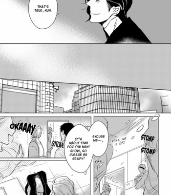 [MINESHIMA Nawako] Kamengoshi ni, Kiss (update c.2) [Eng] {Rose Squad} – Gay Manga sex 41
