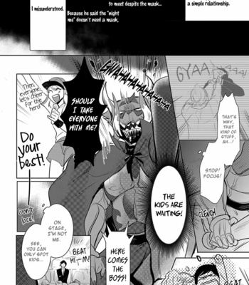 [MINESHIMA Nawako] Kamengoshi ni, Kiss (update c.2) [Eng] {Rose Squad} – Gay Manga sex 42