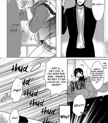 [MINESHIMA Nawako] Kamengoshi ni, Kiss (update c.2) [Eng] {Rose Squad} – Gay Manga sex 44