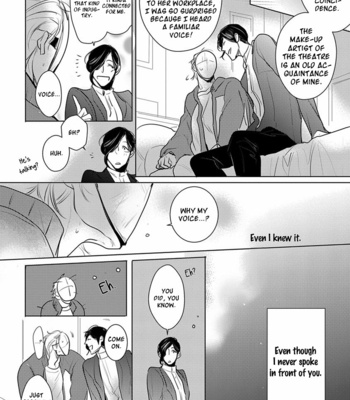 [MINESHIMA Nawako] Kamengoshi ni, Kiss (update c.2) [Eng] {Rose Squad} – Gay Manga sex 46