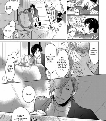 [MINESHIMA Nawako] Kamengoshi ni, Kiss (update c.2) [Eng] {Rose Squad} – Gay Manga sex 49