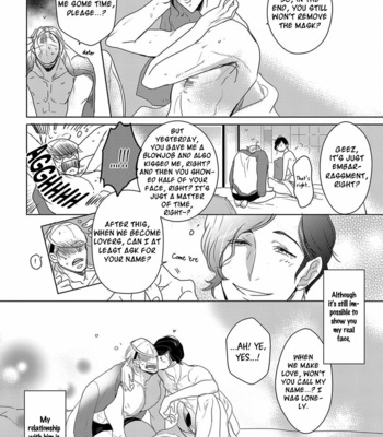 [MINESHIMA Nawako] Kamengoshi ni, Kiss (update c.2) [Eng] {Rose Squad} – Gay Manga sex 52