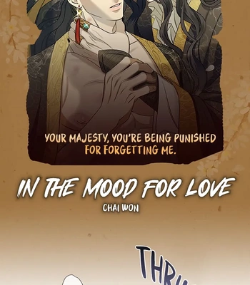 [Kang Pucon] Double Bell – Vol.01 – Subordinate Relationship [Eng] – Gay Manga sex 17
