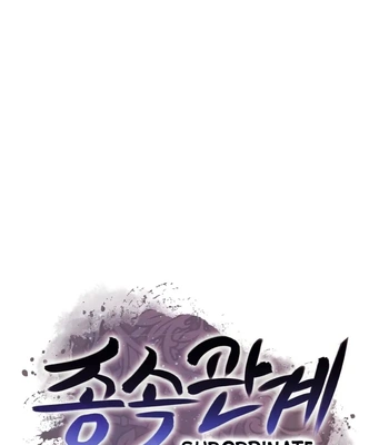 [Kang Pucon] Double Bell – Vol.01 – Subordinate Relationship [Eng] – Gay Manga sex 68