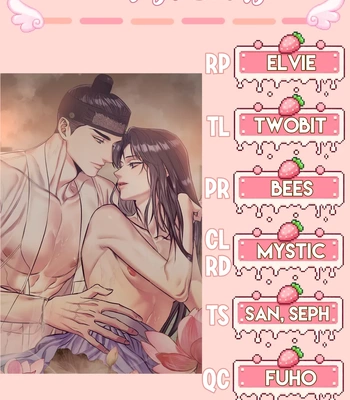 [Kang Pucon] Double Bell – Vol.01 – Subordinate Relationship [Eng] – Gay Manga sex 142