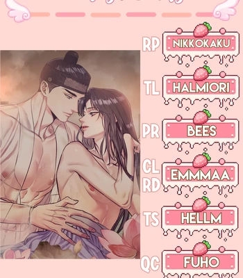 [Kang Pucon] Double Bell – Vol.01 – Subordinate Relationship [Eng] – Gay Manga sex 278
