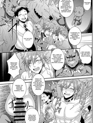 [Akagirenya (KinokoYun, AkagiHasuya)] A school trip to a ranch will transport you to another world!? Milked in a human ranch! I’m pregnant with a beastman’s baby [Eng] – Gay Manga sex 6