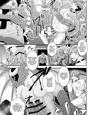 [Akagirenya (KinokoYun, AkagiHasuya)] A school trip to a ranch will transport you to another world!? Milked in a human ranch! I’m pregnant with a beastman’s baby [Eng] – Gay Manga sex 24