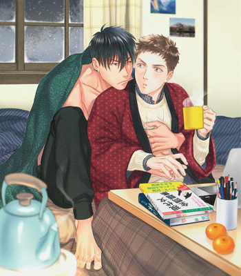 [Kyuugou] Houtoumusuko to Koi no Ana (update c.2) [Kr] – Gay Manga sex 3