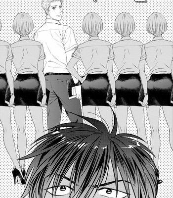 [Kyuugou] Houtoumusuko to Koi no Ana (update c.2) [Kr] – Gay Manga sex 45