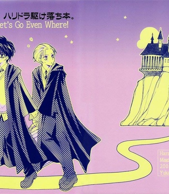 Gay Manga - [Magicwork Orange (Kunimori Yuuka)] Let’s go even where! – Harry Potter dj [Español] – Gay Manga