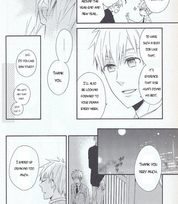[Soladouwa (Otama)] Ame ga Futte Iru (It’s Raining) – Kuroko no Basket dj [Eng] – Gay Manga sex 10