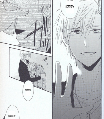 [Soladouwa (Otama)] Ame ga Futte Iru (It’s Raining) – Kuroko no Basket dj [Eng] – Gay Manga sex 13