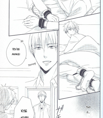 [Soladouwa (Otama)] Ame ga Futte Iru (It’s Raining) – Kuroko no Basket dj [Eng] – Gay Manga sex 15