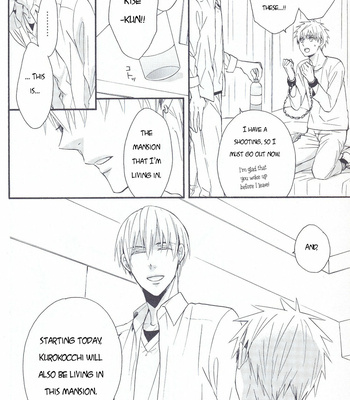 [Soladouwa (Otama)] Ame ga Futte Iru (It’s Raining) – Kuroko no Basket dj [Eng] – Gay Manga sex 16