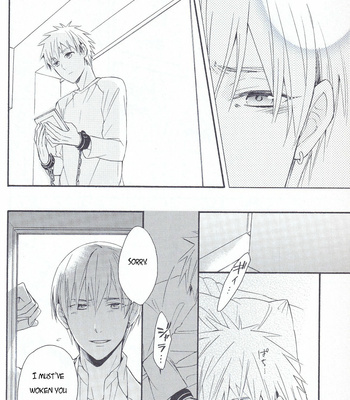 [Soladouwa (Otama)] Ame ga Futte Iru (It’s Raining) – Kuroko no Basket dj [Eng] – Gay Manga sex 30