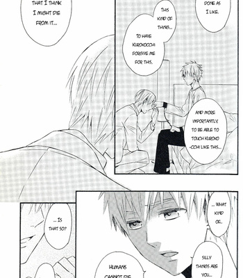 [Soladouwa (Otama)] Ame ga Futte Iru (It’s Raining) – Kuroko no Basket dj [Eng] – Gay Manga sex 33